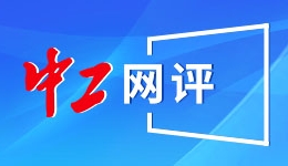 末日情感真人互动影游《冰点之下》定档5月15发售